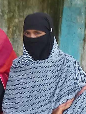   নাসরিন আক্তার 