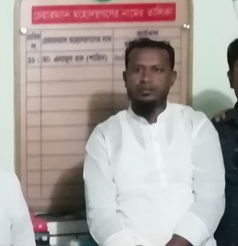 জাকির হোসেন 